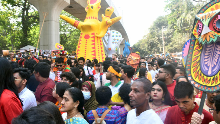 পহেলা বৈশাখ